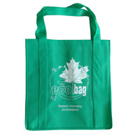 金华KB23环保广告袋