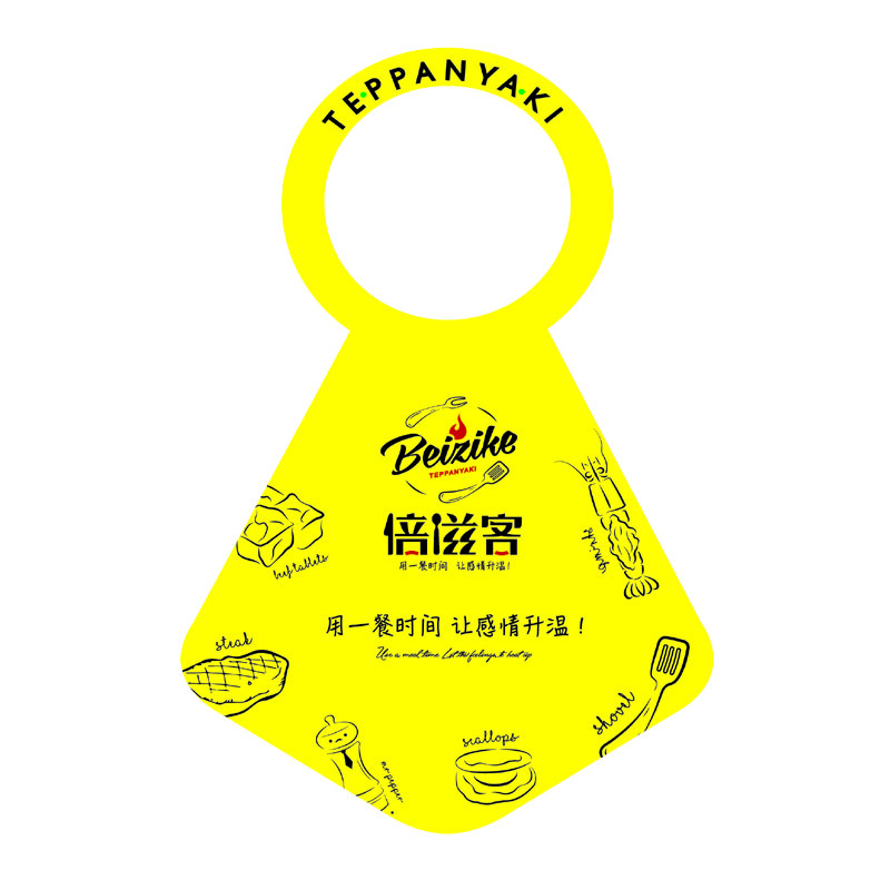 金华AP01 无纺布围裙