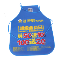 金华AP03 无纺布围裙